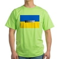 thumbnail image 1 of CafePress - National Flag Of ??????? / Ukraine High Qu T Shirt - Light T-Shirt - CP, 1 of 4
