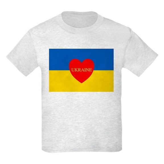 CafePress - National Flag Of ??????? / Ukraine High Qu T Shirt - Light T-Shirt Kids XS-XL