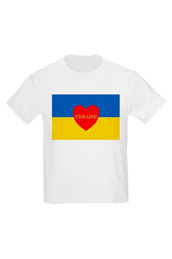 - National Flag Of ??????? / Ukraine High Qu T Shirt - Light T-Shirt Kids XS-XL
