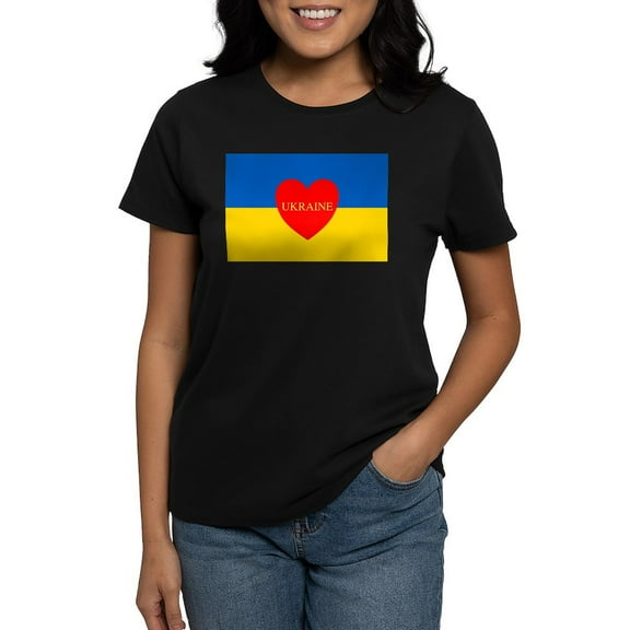 CafePress - National Flag Of ??????? / Ukraine High Qu T Shirt - Women's Traditional Fit Dark T-Shirt