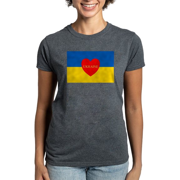 CafePress - National Flag Of ??????? / Ukraine High Qu T Shirt - Women's Traditional Fit Dark T-Shirt