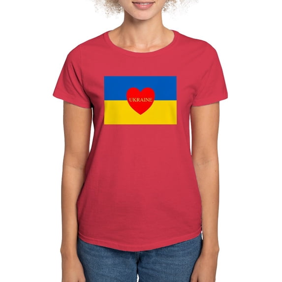 CafePress - National Flag Of ??????? / Ukraine High Qu T Shirt - Women's Traditional Fit Dark T-Shirt