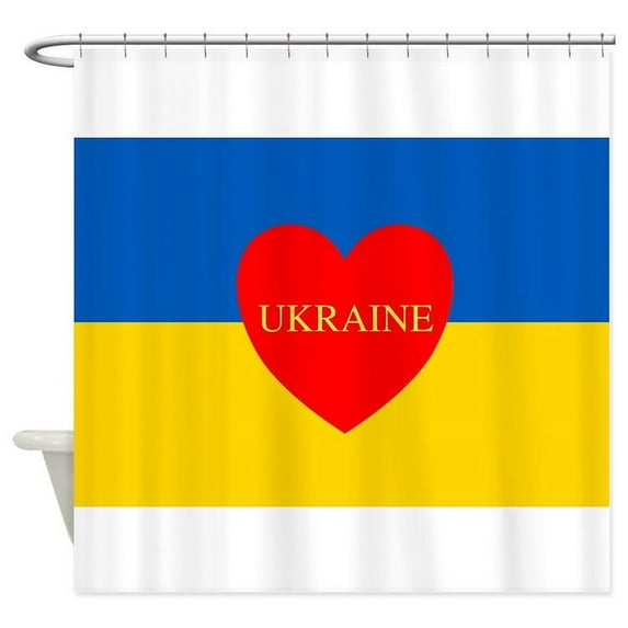 CafePress - National Flag Of Ukraine High Quali - Unique Fabric Shower Curtain 70" x 72"