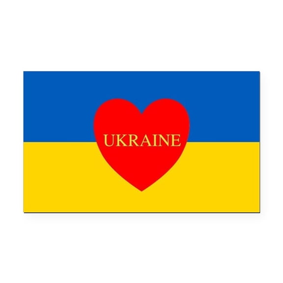 CafePress - National Flag Of Ukraine High - Rectangle Car Magnet