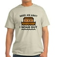 thumbnail image 1 of CafePress - Need An Ark? Dark T Shirt - Men's Classic Graphic T-Shirt, 1 of 4