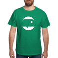 thumbnail image 1 of CafePress - Negative Space T Shirt - Men's Classic Graphic Cotton T-Shirt, 1 of 4