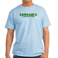 thumbnail image 1 of CafePress - Neon Esperanto Light T Shirt - Men's Classic Graphic T-Shirt, 1 of 4
