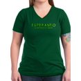 thumbnail image 1 of CafePress - Neon Esperanto Women's V Neck Dark T Shirt - Women's V-Neck Dark T-Shirt, 1 of 1