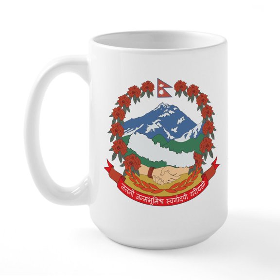 CafePress - Nepal Coat Of Arms (2006) Large Mug - 15 oz Ceramic Large White Novelty Mug