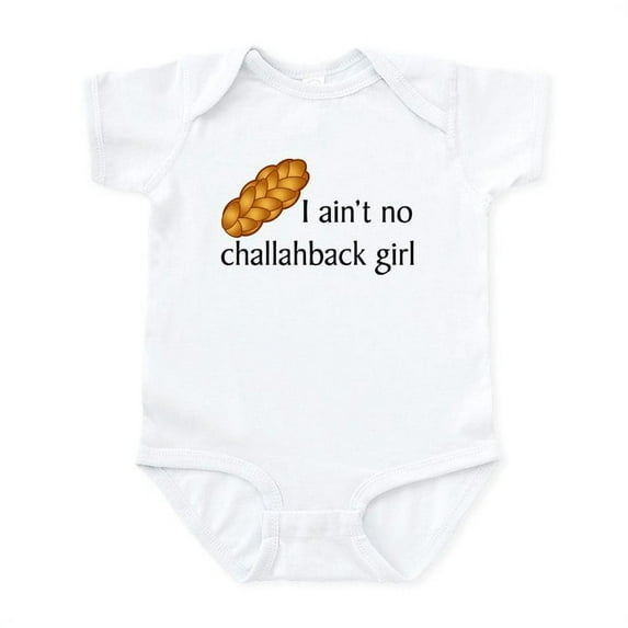 CafePress - New Section Infant Bodysuit - Baby Light Bodysuit, Size Newborn - 24 Months