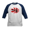 thumbnail image 1 of CafePress - Ninja Gnome Kids Baseball Jersey - Kids Cotton Baseball Jersey, 3/4 Sleeve Shirt, 1 of 4
