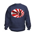 thumbnail image 1 of CafePress - Ninja Gnome Kids Sweatshirt - Kids Sweatshirt, Youth Crew Neck Sweatshirt, 1 of 4