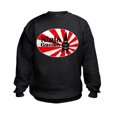 thumbnail image 1 of CafePress - Ninja Gnome Kids Sweatshirt - Kids Sweatshirt, Youth Crew Neck Sweatshirt, 1 of 4