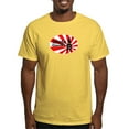 thumbnail image 1 of CafePress - Ninja Gnome Light T Shirt - Men's Classic Graphic T-Shirt, 1 of 4