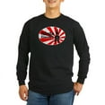 thumbnail image 1 of CafePress - Ninja Gnome Long Sleeve Dark T Shirt - Long Sleeve Dark T-Shirt, 1 of 4