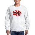 thumbnail image 1 of CafePress - Ninja Gnome Sweatshirt - Crew Neck Sweatshirt, 1 of 5
