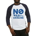 thumbnail image 1 of CafePress - No War In Ukraine Baseball Jersey - Cotton Baseball Jersey, 3/4 Raglan Sleeve Shirt, 1 of 4
