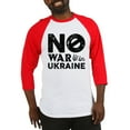 thumbnail image 1 of CafePress - No War In Ukraine Baseball Jersey - Cotton Baseball Jersey, 3/4 Raglan Sleeve Shirt, 1 of 4