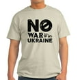 thumbnail image 1 of CafePress - No War In Ukraine Light T Shirt - Men's Classic Graphic T-Shirt, 1 of 4