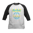 thumbnail image 1 of CafePress - No War In Ukraine Support American Baseball Jersey - Kids Cotton Baseball Jersey, 3/4 Sleeve Shirt, 1 of 4