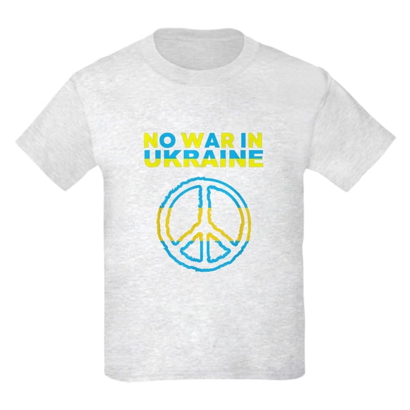 CafePress - No War In Ukraine Support American Ukraini T Shirt - Light T-Shirt Kids XS-XL