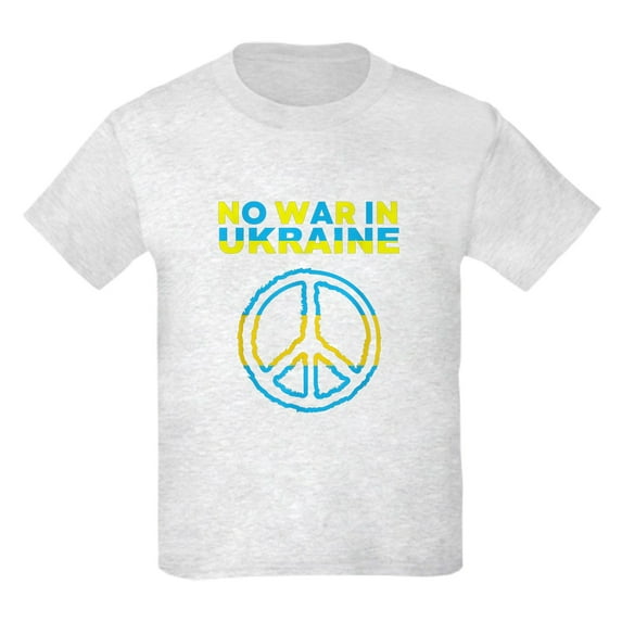 CafePress - No War In Ukraine Support American Ukraini T Shirt - Light T-Shirt Kids XS-XL