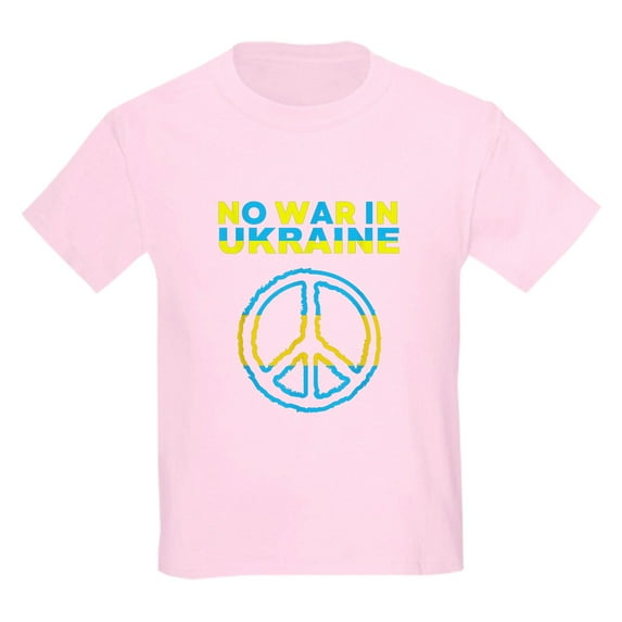 CafePress - No War In Ukraine Support American Ukraini T Shirt - Light T-Shirt Kids XS-XL