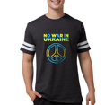 thumbnail image 1 of CafePress - No War In Ukraine Support American Ukraini T Shirt - Mens Football Shirt, 1 of 4
