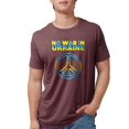 thumbnail image 1 of CafePress - No War In Ukraine Support American Ukraini T Shirt - Mens Tri-blend T-Shirt, 1 of 1