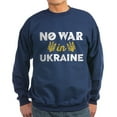 thumbnail image 1 of CafePress - No War In Ukraine Sweatshirt (Dark) - Classic Crew Neck Sweatshirt, 1 of 4