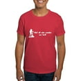 thumbnail image 1 of CafePress - Not All Who Wander Are Lost T Shirt - Men's Classic Graphic Cotton T-Shirt, 1 of 4