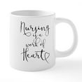 thumbnail image 1 of CafePress - Nursing Is A Work Of Heart - 20 Oz White Ceramic Mega Mug, 1 of 5