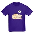 thumbnail image 1 of CafePress - Nutmeg Kids Dark T Shirt - Dark T-Shirt Kids XS-XL, 1 of 4