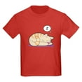thumbnail image 1 of CafePress - Nutmeg Kids Dark T Shirt - Dark T-Shirt Kids XS-XL, 1 of 4