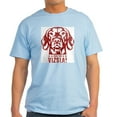 thumbnail image 1 of CafePress - Obey The Vizsla! Big Brother T Shirt - Men's Classic Graphic T-Shirt, 1 of 4