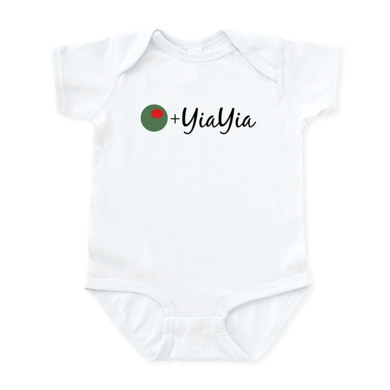 Onesie size 24 hotsell