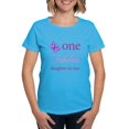thumbnail image 1 of CafePress - One Fabulous Daughter In Law Women's Dark T Shirt - Women's Traditional Fit Dark T-Shirt, 1 of 4