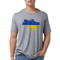 thumbnail image 1 of CafePress - Outline Ukraine Flag And Map Cracked Men's Deluxe - Mens Tri-blend T-Shirt, 1 of 1