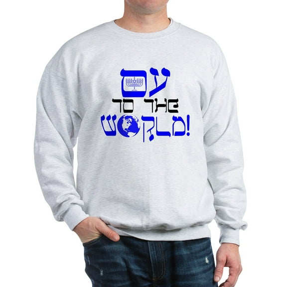 CafePress - Oy To The World! Sweatshirt - Crew Neck Sweatshirt