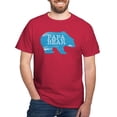 thumbnail image 1 of CafePress - Papa Bear T Shirt - Men's Classic Graphic Cotton T-Shirt, 1 of 4