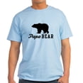 thumbnail image 1 of CafePress - Papa Bear T Shirt - Men's Classic Graphic T-Shirt, 1 of 4