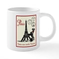 thumbnail image 1 of CafePress - Paris Poodle - 20 Oz White Ceramic Mega Mug, 1 of 5