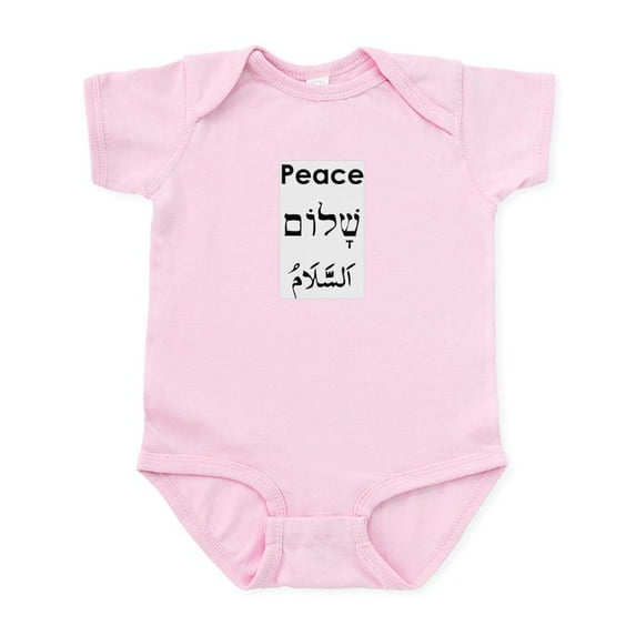 CafePress - Peace English, Hebrew, Arab Infant Bodysuit - Baby Light Bodysuit, Size Newborn - 24 Months