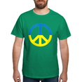 thumbnail image 1 of CafePress - Peace In Ukraine. Stand With Ukraine. Supp T Shirt - Men's Classic Graphic Cotton T-Shirt, 1 of 4