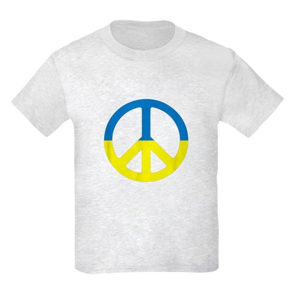 CafePress - Peace In Ukraine. Stand With Ukraine. Supp T Shirt - Light T-Shirt Kids XS-XL