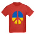 thumbnail image 1 of CafePress - Peace In Ukraine T Shirt - Dark T-Shirt Kids XS-XL, 1 of 4