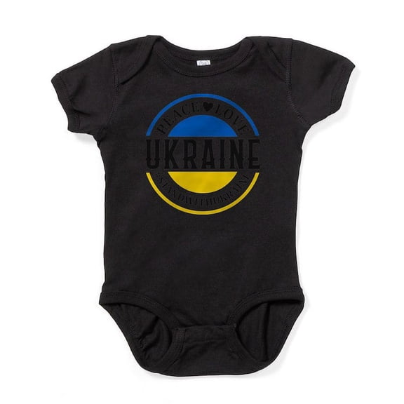 CafePress - Peace Love Ukraine Body Suit - Cute Infant Bodysuit Baby Romper - Size Newborn - 24 Months