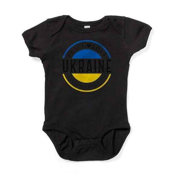 CafePress - Peace Love Ukraine Body Suit - Cute Infant Bodysuit Baby Romper - Size Newborn - 24 Months
