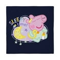 thumbnail image 1 of CafePress - Peppa Pig: Sleepy Time! - Queen Duvet, 1 of 4