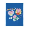 thumbnail image 1 of CafePress - Peppa Pig: Together Forever! - Twin Duvet Cover, Printed Comforter Cover, 1 of 4